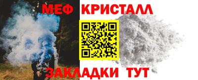МДПВ Ликино-Дулёво