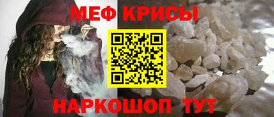 mix Лесосибирск