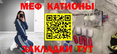 mix Лесосибирск
