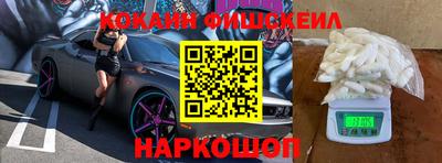 МДПВ Ликино-Дулёво