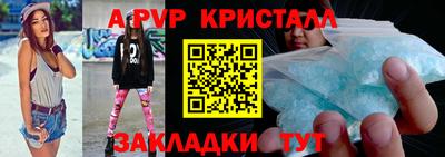 mix Лесосибирск