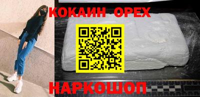 mix Лесосибирск