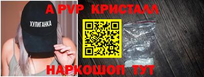 МДПВ Ликино-Дулёво