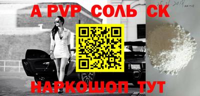 МДПВ Ликино-Дулёво