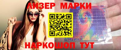МДПВ Ликино-Дулёво