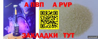 МДПВ Ликино-Дулёво