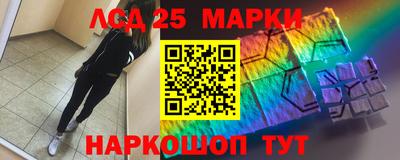 mix Лесосибирск