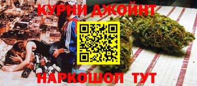 МДПВ Ликино-Дулёво