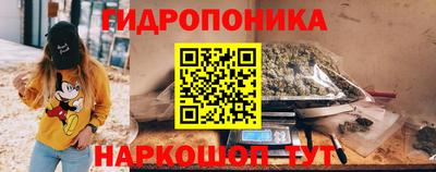 мет Ливны