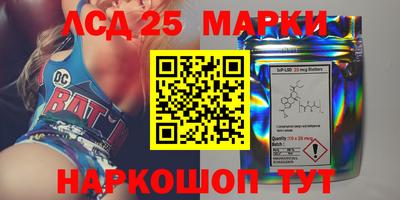 mix Лесосибирск