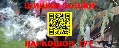 МДПВ Ликино-Дулёво