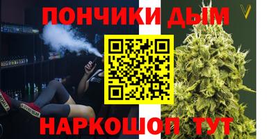 МДПВ Ликино-Дулёво