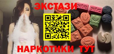 МДПВ Ликино-Дулёво