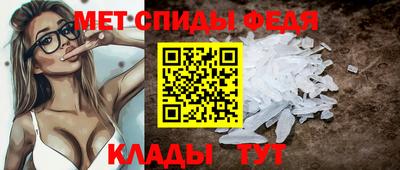 mix Лесосибирск
