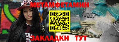 mix Лесосибирск