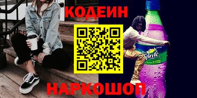 МДПВ Ликино-Дулёво