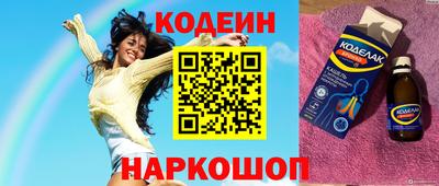 мет Ливны