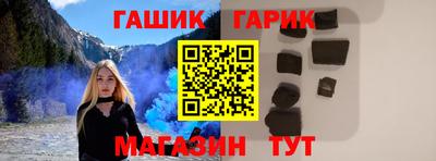 mix Лесосибирск