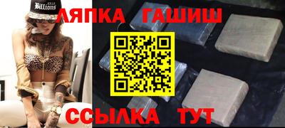 МДПВ Ликино-Дулёво