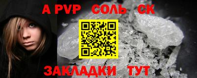 mix Лесосибирск
