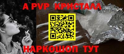 mix Лесосибирск