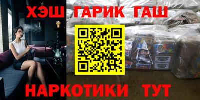 mix Лесосибирск