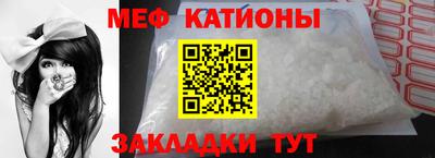 mix Лесосибирск