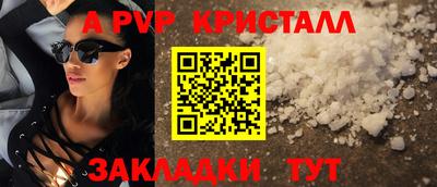 mix Лесосибирск
